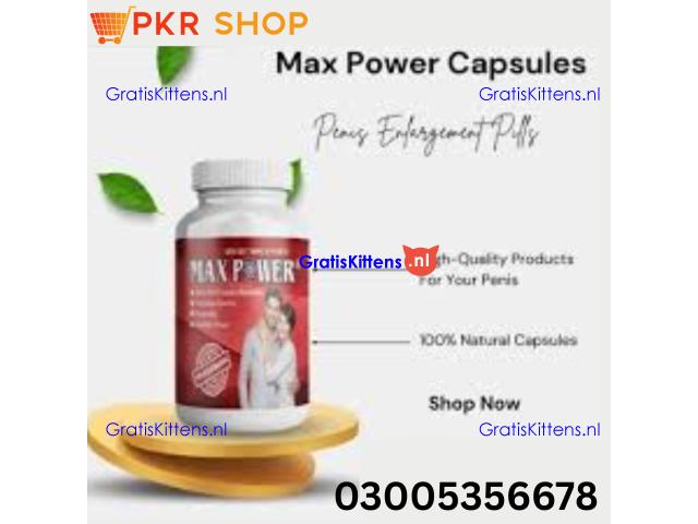 Maxpower Capsulein Faisalabad | 03005356678   shop now