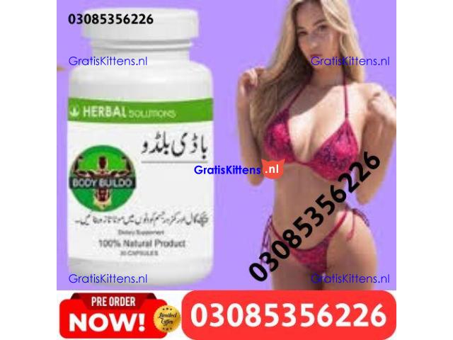 Body Buildo Capsules in Karachi  - 03005356678  SHOP NOW