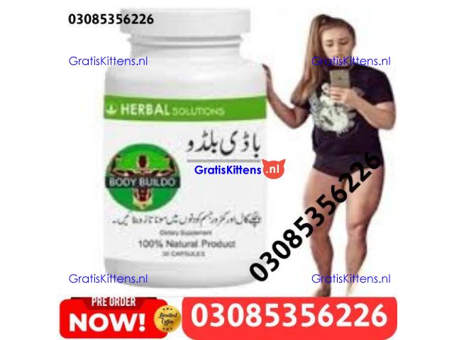 Body Buildo Capsules in Pakistan  - 03005356678  SHOP NOW