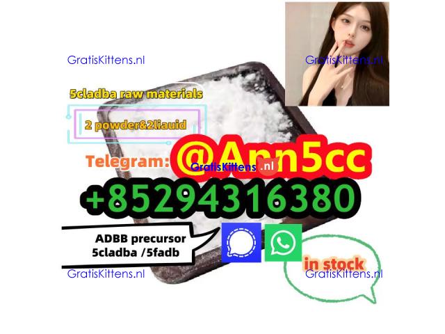 BromazolamCAS:71368-80-4,28981-97-7,Etizolam CAS:40054-69-1,