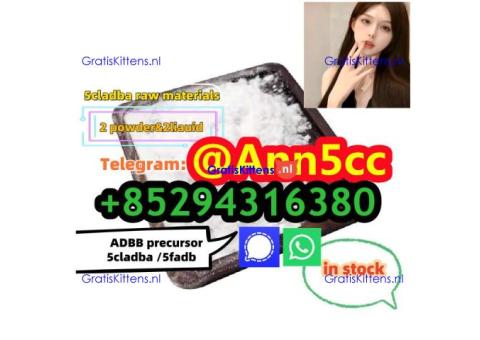 BromazolamCAS:71368-80-4,28981-97-7,Etizolam CAS:40054-69-1,