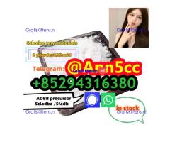 BromazolamCAS:71368-80-4,28981-97-7,Etizolam CAS:40054-69-1,