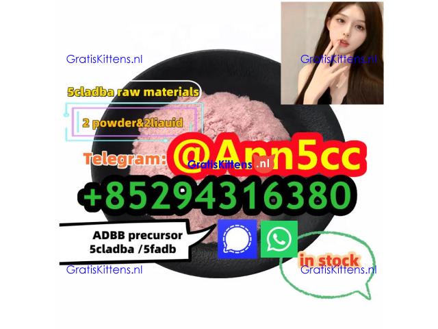 BromazolamCAS:71368-80-4,28981-97-7,Etizolam CAS:40054-69-1,