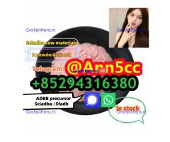 BromazolamCAS:71368-80-4,28981-97-7,Etizolam CAS:40054-69-1,