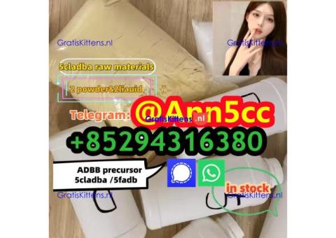 5cladba raw material 5CL-ADB-A precursor raw 5cladba 5f adb 4fadb CAS 584087 K2CO3 CAS 68-12-2