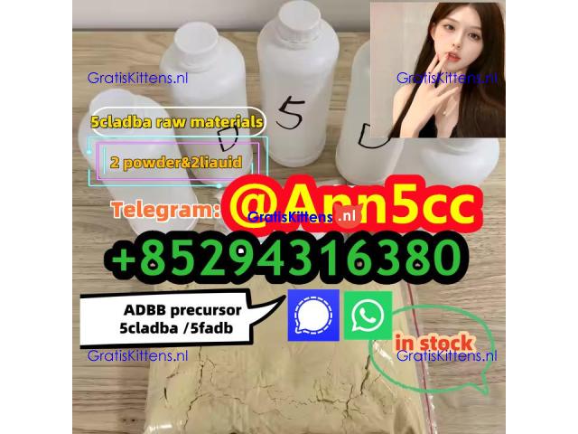 5cladba raw material 5CL-ADB-A precursor raw 5cladba 5f adb 4fadb CAS 584087 K2CO3 CAS 68-12-2