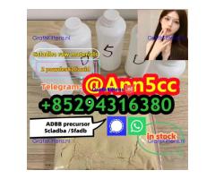 5cladba raw material 5CL-ADB-A precursor raw 5cladba 5f adb 4fadb CAS 584087 K2CO3 CAS 68-12-2