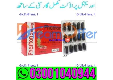 Phariton Ginseng Capsules in Multan % 0300*1040944 : Order now