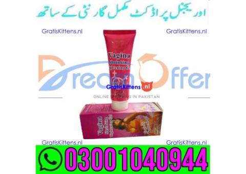 Vagina Tightening Cream in Multan % 0300*1040944 : Order now