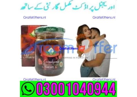 Epimedium Macun Turkish Honey in Multan % 0300*1040944 : Order now