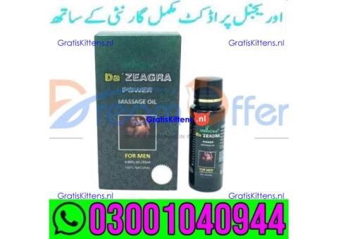 Da Zeagra Power Massage Oil in Pakistan % 0300*1040944 : Order now