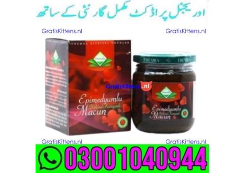 Themra Epimedium Macun in Faisalabad % 0300*1040944 : Order now