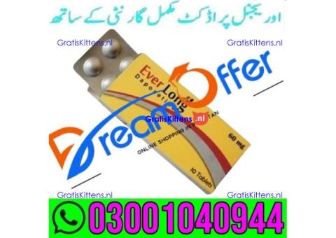 Everlong Tablets in Faisalabad % 0300*1040944 : Order now