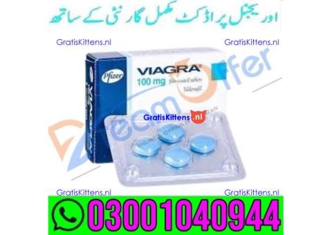 Viagra Tablets in Pakistan in Multan % 0300*1040944 : Order now