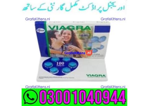 Viagra 100 mg Tablets in Pakistan % 0300*1040944 : Order now