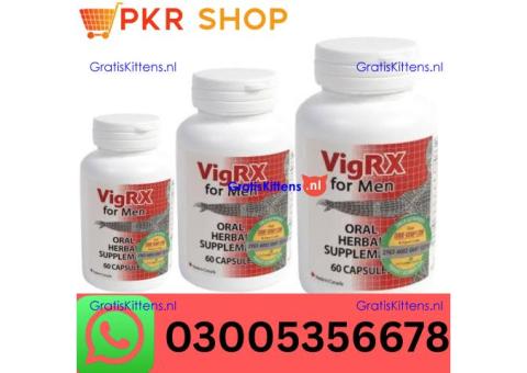 Vigrx Plus Tablet in Islamabad - 03005356678 SHOP NOW