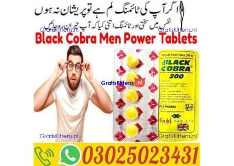 Indian Black Cobra Tablets In Karachi \ 0302-5023431 / With us