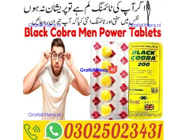 Indian Black Cobra Tablets In Multan \ 0302-5023431 / With us