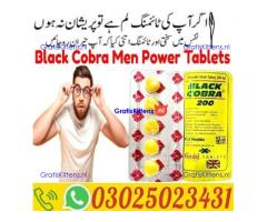 Indian Black Cobra Tablets In Multan \ 0302-5023431 / With us