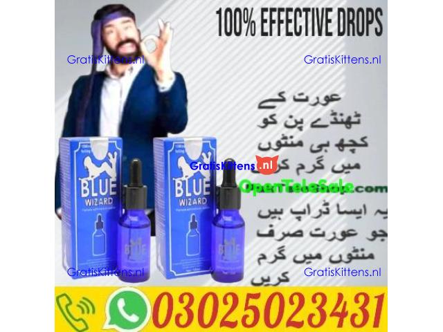 Indian Black Cobra Tablets In Hyderabad \ 0302-5023431 / With us