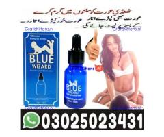 Indian Black Cobra Tablets In Quetta \ 0302-5023431 / With us
