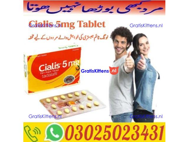 Indian Black Cobra Tablets In Sargodha \ 0302-5023431 / With us