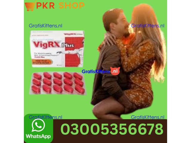 Vigrx Plus Tablet  in Sargodha - 03005356678  SHOP NOW
