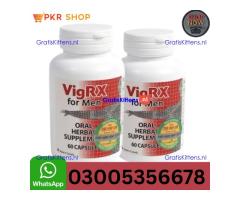 Vigrx Plus Tablet  in Sargodha - 03005356678  SHOP NOW