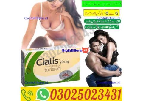 Uk Cialis Tablets in Pakistan \ 0302-5023431 / With us