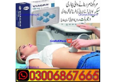 03006867665 (RS.7500) Viagra Tablets In Gujranwala
