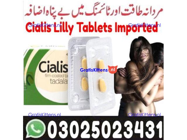 Uk Cialis Tablets in Rawalpindi \ 0302-5023431 / With us
