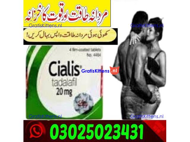 Uk Cialis Tablets in Peshawar \ 0302-5023431 / With us