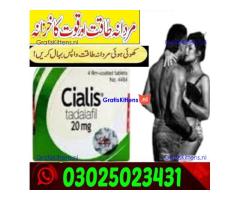 Uk Cialis Tablets in Peshawar \ 0302-5023431 / With us