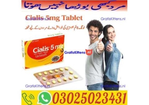Uk Cialis Tablets in Hyderabad \ 0302-5023431 / With us