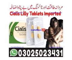 Uk Cialis Tablets in Hyderabad \ 0302-5023431 / With us