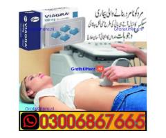 03006867665 (RS.7500) Viagra Tablets In Quetta