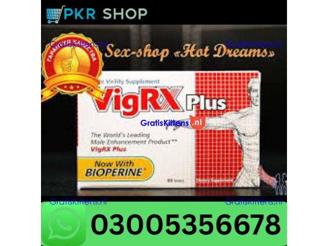 Vigrx Plus Tablet  in Gujrat - 03005356678  SHOP NOW