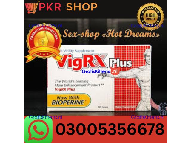 Vigrx Plus Tablet  in Pakistan  - 03005356678  SHOP NOW