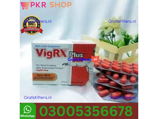 Vigrx Plus Tablet  in Pakistan  - 03005356678  SHOP NOW
