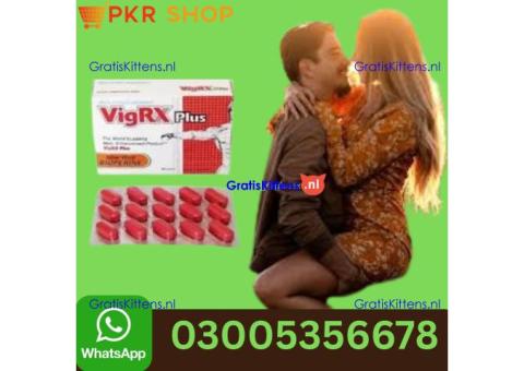 Vigrx Plus Tablet in Muzaffargarh - 03005356678 SHOP NOW