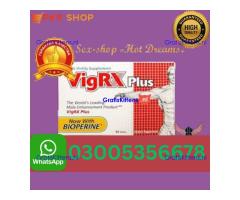 Vigrx Plus Tablet  in Okara- 03005356678  SHOP NOW