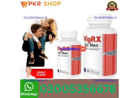 Vigrx Plus Tablet in Turbat- 03005356678 SHOP NOW