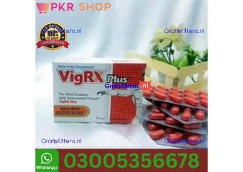 Vigrx Plus Tablet  in Lahore - 03005356678  SHOP NOW