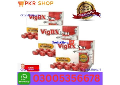 Vigrx Plus Tablet  in Sargodha - 03005356678  SHOP NOW