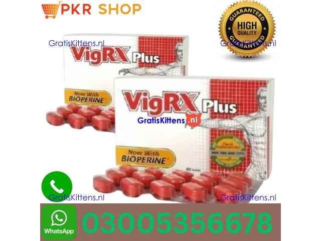 Vigrx Plus Tablet  in Pakistan  - 03005356678  SHOP NOW