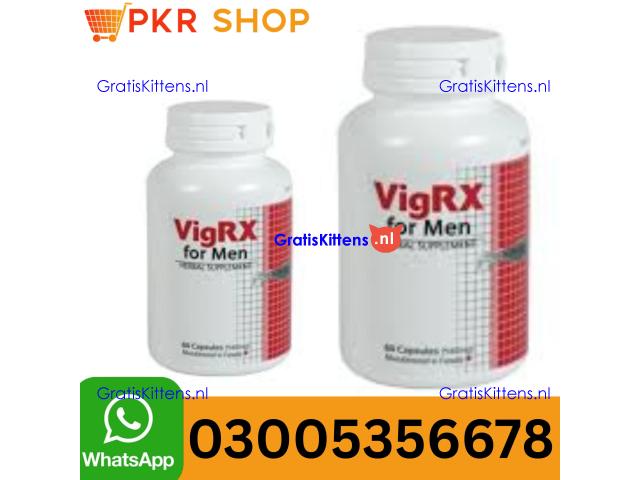 Vigrx Plus Tablet  in Pakistan  - 03005356678  SHOP NOW