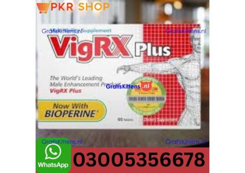 Vigrx Plus Tablet in Pakistan - 03005356678 SHOP NOW