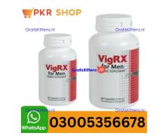 Vigrx Plus Tablet  in Pakistan  - 03005356678  SHOP NOW