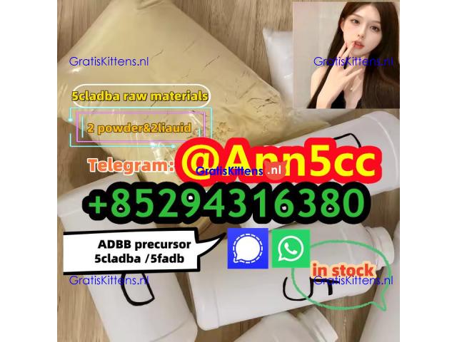 5cladb/ 5CLADBA/ Adbb/ 5fadb / 5cl-adb-a /5f-ADB