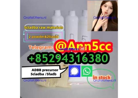 5cladb/ 5CLADBA/ Adbb/ 5fadb / 5cl-adb-a /5f-ADB